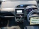 トヨタ ヴォクシー 2.0 ZS 煌II 4WD TSS ナビ TV 両側Pスラ イモビ AW 寒冷地 北海道の詳細画像 その2