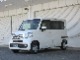 ホンダ N-VAN 660 +スタイル クール 4WD 4WD ナビ エンスタ 青森県の詳細画像 その4
