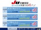 ホンダ N-BOX カスタム 660 G EX ホンダセンシング 1年保証付 兵庫県の詳細画像 その4