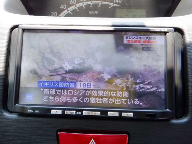 スバル ステラ 660 L ナビTV ETC エコアイドル車 禁煙車 岡山県の詳細画像 その16