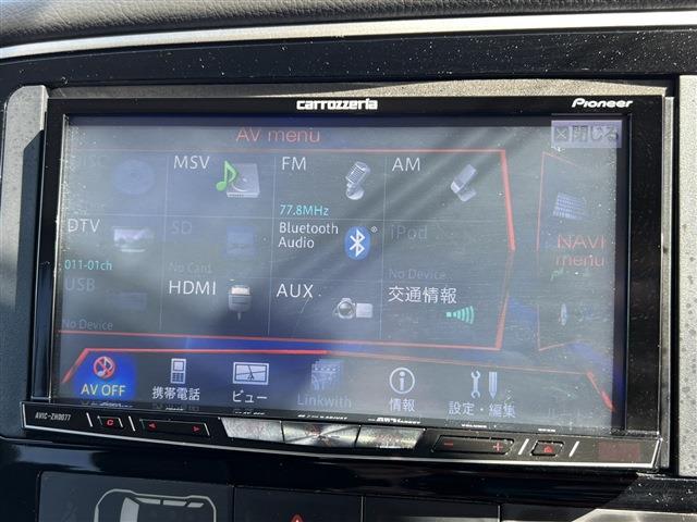 三菱 アウトランダー 2.4 24G セーフティパッケージ 4WD 後席モニター レーダークルコン LED 埼玉県の詳細画像 その18