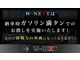 スズキ エブリイ 660 PC リミテッド ハイルーフ 5AGS車  神奈川県の詳細画像 その4
