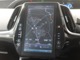 トヨタ プリウスPHV 1.8 A ナビパッケージ 衝突回避システム・Bluetooth対応 千葉県の詳細画像 その4