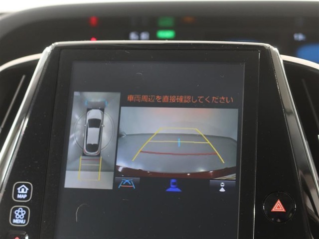 トヨタ プリウスPHV 1.8 A ナビパッケージ 衝突回避システム・Bluetooth対応 千葉県の詳細画像 その5