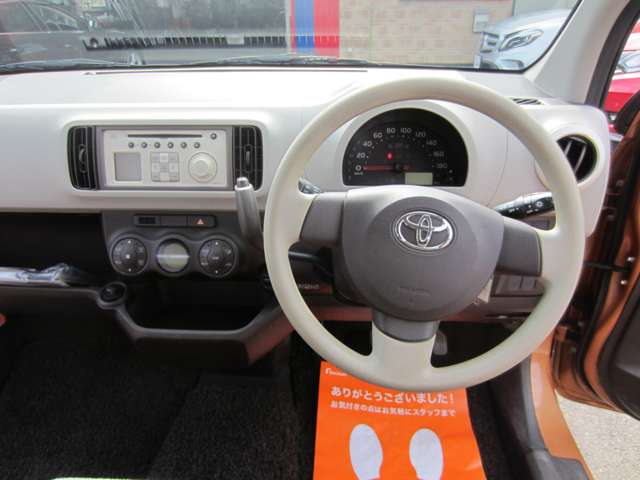 トヨタ パッソ 1.0 プラスハナ キーレス CD再生オーディオ 静岡県の詳細画像 その20