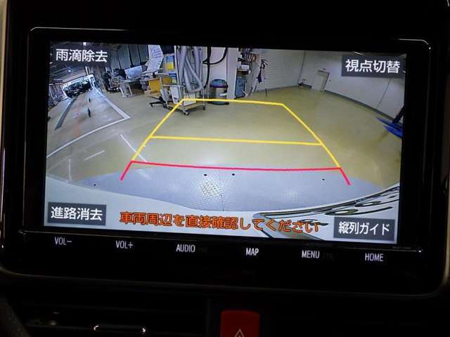 トヨタ ノア 2.0 Si WxBII Bカメラ ETC クルコン コーナーセンサー 大分県の詳細画像 その16