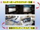 日産 NV350キャラバンマイクロバス 2.5 DX スーパーロングボディ ワイド ハイルーフ ディーゼルターボ 禁煙・Rモニター・社外ナビ・Bカメラ 熊本県の詳細画像 その3