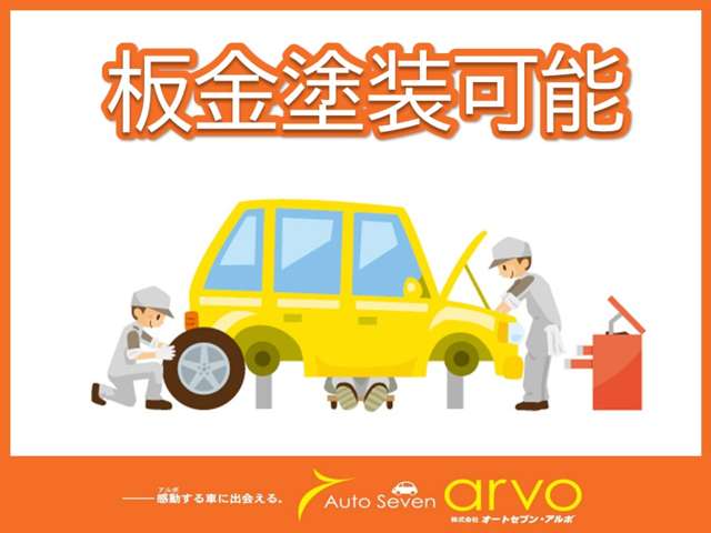 2011 Toyota Passo – thumbnail 44