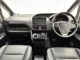 トヨタ エスクァイア 1.8 ハイブリッド Gi 9型ナビ Bカメラ 両側電動 シートヒーター 茨城県の詳細画像 その2