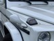 メルセデス・ベンツ Gクラス G550 ロング カーボンエディション 4WD 限定30台 パールホワイト AMG19in 社外ナビ 京都府の詳細画像 その4