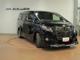 トヨタ アルファード 2.5 S Aパッケージ タイプ ブラック 4WD ナビ・ETC・JBLオーディオ・エンスタ 北海道の詳細画像 その2