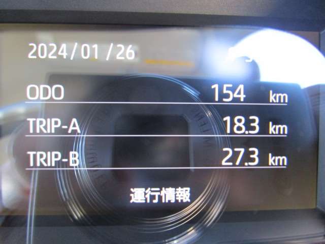 日野自動車 デュトロ 全低床強化ダンプ 積載3.0t  埼玉県の詳細画像 その13