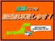 トヨタ カリーナ 1.6 GT 4AG5バルブエンジン 5MT ETC CD フォグ 長野県の詳細画像 その2