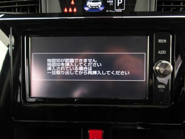純正SDナビTV☆フルセグ視聴、Bluetoothオーディオ、CD・DVD再生、ミュージックサーバー♪