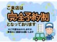 三菱 ミニキャブトラック 660 VX-SE エアコン付 タイベル交換済 オートマ エアコン 愛知県の詳細画像 その3