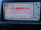 トヨタ ヴォクシー 2.0 X Lエディション Bluetooth対応ナビ 純正HID 8人乗り 静岡県の詳細画像 その2