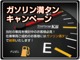 トヨタ ハイエース 2.7 GL ロング ミドルルーフ ボルドワールドエアサス フルエアロ 大阪府の詳細画像 その4
