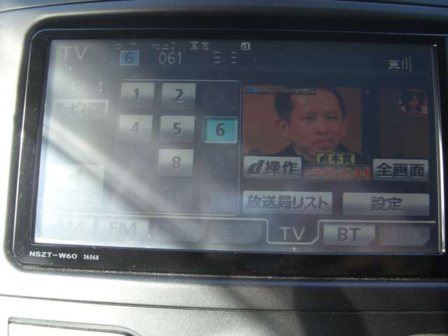 トヨタ オーリス 1.8 RS 6速マニュアル ラルグス車高調 新潟県の詳細画像 その13