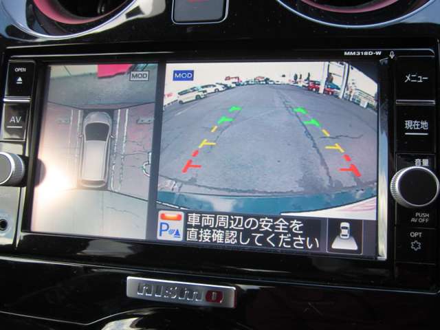 日産 ノート 1.2 e-POWER NISMO S ナビ LED ドラレコ AVM 車線逸脱 クルコン 香川県の詳細画像 その5