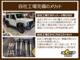 トヨタ C-HR ハイブリッド 1.8 G LED エディション TRDフルエアロ BIGX9インチ ETC 愛知県の詳細画像 その3