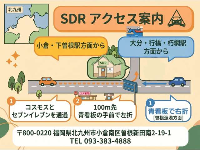 2003 Toyota TownAce Van – thumbnail 44