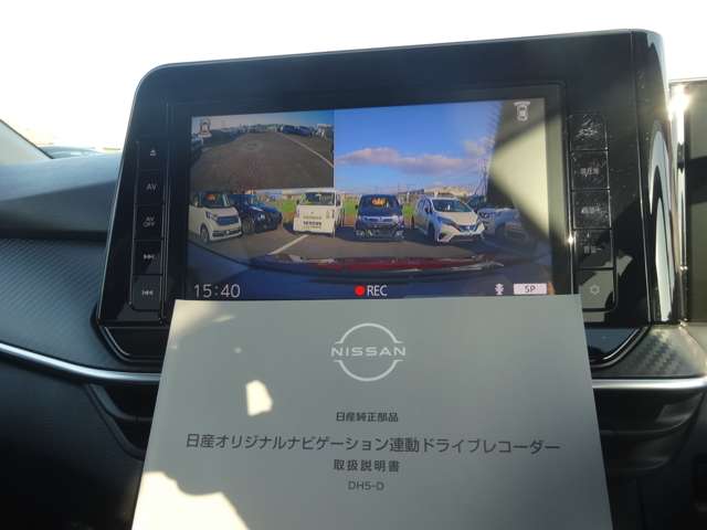 日産 ノート 1.2 X 試乗車アップ・9インチナビ・バックカメラ 佐賀県の詳細画像 その8