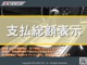 フォルクスワーゲン トゥアレグ V6 アップグレードパッケージ 4WD 後期 黒革 純ナビ 地デジ360度カメラACC 神奈川県の詳細画像 その3