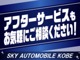 三菱 タウンボックス 660 LX ハイルーフ 4WD 1オーナー タイミングベルト交換済 4速AT 兵庫県の詳細画像 その4