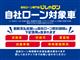 ホンダ N-BOX 660 カスタムG SSパッケージ 両側パワースライドドア/ワンセグTV/社ナビ 山形県の詳細画像 その4