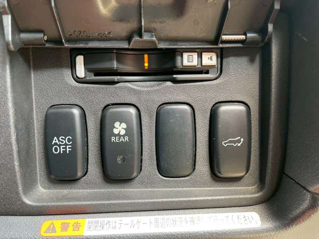 2007 Mitsubishi Delica D:5 – thumbnail 44
