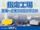 トヨタ C-HR ハイブリッド 1.8 G LED エディション 純正OPエアロパーツ 熊本県の詳細画像 その4