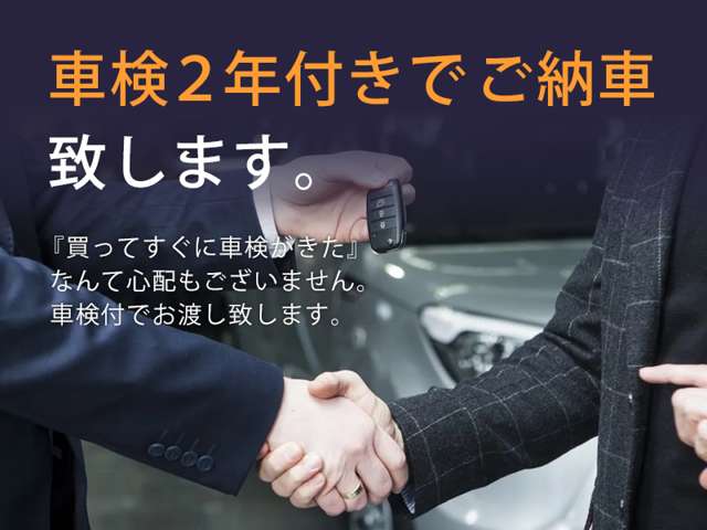 シトロエン C3 シャイン 後期モデル追突軽減車ナビTVカープレイ 奈良県の詳細画像 その6