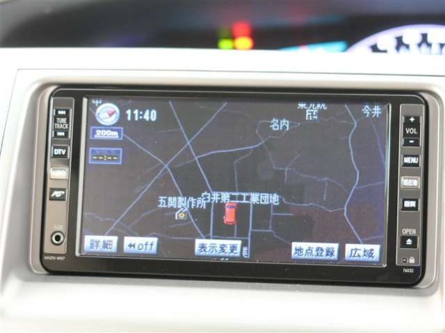 トヨタ エスティマ 2.4 アエラス Gエディション 4WD HDDナビ フルセグ ETC Bカメラ HIDライト 千葉県の詳細画像 その4