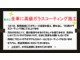 トヨタ ノア 1.8 ハイブリッド G  岡山県の詳細画像 その4