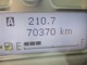 スズキ アルトラパン 660 S ワンオーナー車 禁煙車 SDナビ 買取車両 兵庫県の詳細画像 その2