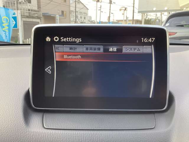 マツダ CX-3 1.5 XD ツーリング ディーゼルターボ バックカメラ付き 千葉県の詳細画像 その4