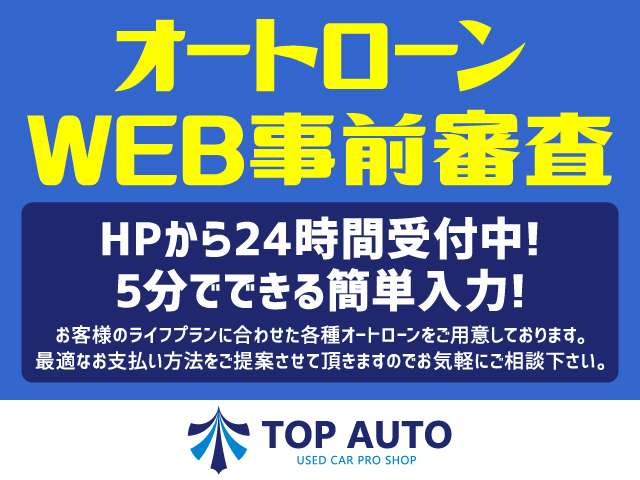 2007 Mitsubishi Delica D:5 – thumbnail 44