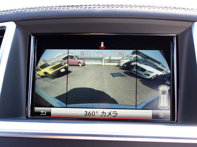 360°カメラは後方180°の広範囲映像にも切替がッ可能です。詳しくはフリーコール 0078-6002-080898まで。