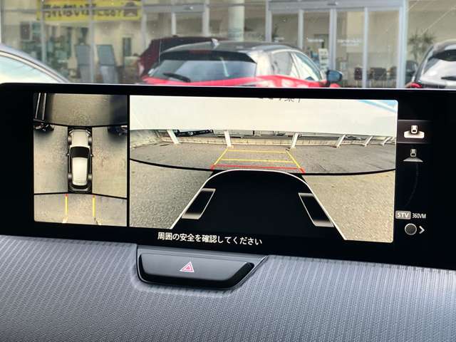 360°モニター付き！コーナーセンサーと連動して運転を快適にサポート！