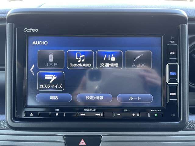ホンダ N-VAN 660 +スタイル ファン ターボ ホンダセンシング TVナビ バックモニターLEDヘッドライト 静岡県の詳細画像 その16