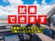 レクサス IS 250 バージョンS HDDナビETC電動シートバック カメラ禁煙車 千葉県の詳細画像 その4