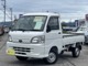 スバル サンバートラック 660 TB 三方開 4WD エアコン パワステ 車検7年2月 新潟県の詳細画像 その2