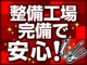 トヨタ ヤリス 1.5 G ナビ 全方位カメラ クルコン ドラレコ 埼玉県の詳細画像 その2