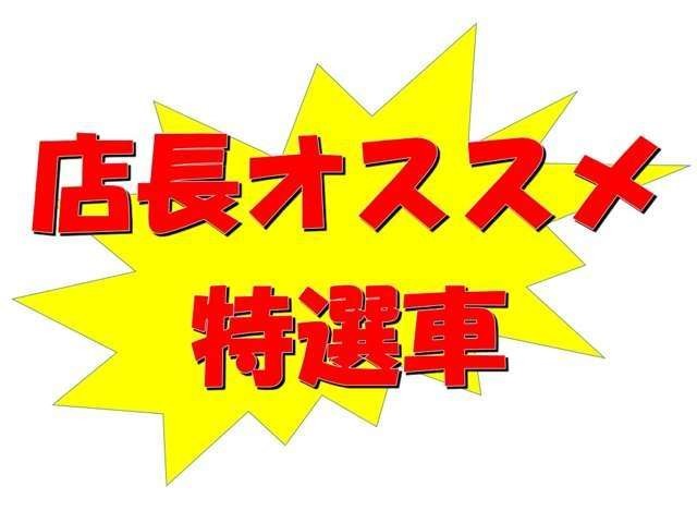 ���X�I�肷����̓��I�Ԃł��􂱂̋@������������Ȃ��I���C�y�ɂ��₢���킹���������܂��I�I