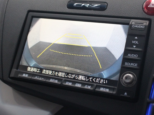 ホンダ CR-Z 1.5 アルファ 純正ナビ バックカメラ TV ドラレコ 栃木県の詳細画像 その3