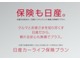 日産 キューブ 1.5 15X メモリーナビ バックカメラ 日産ワイド保証 埼玉県の詳細画像 その2