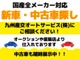 ダイハツ ムーヴ 660 カスタム X VS SAIII パノラマモニター対応カメラ装着車 熊本県の詳細画像 その4