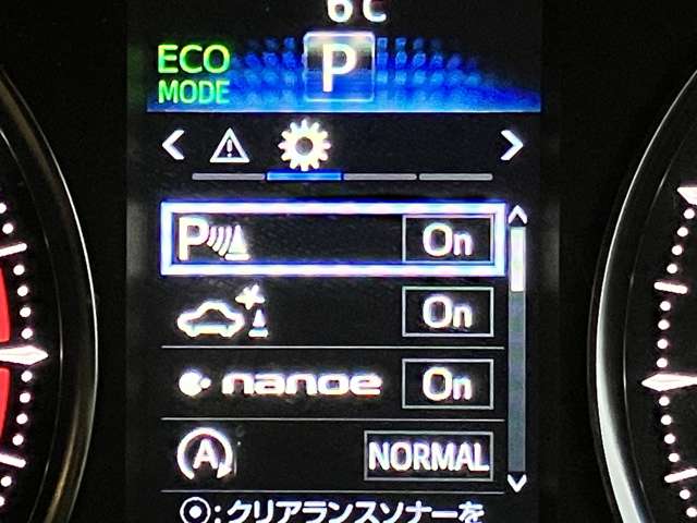 トヨタ アルファード 2.5 G レーダークルーズコントロール 両側電動 兵庫県の詳細画像 その11