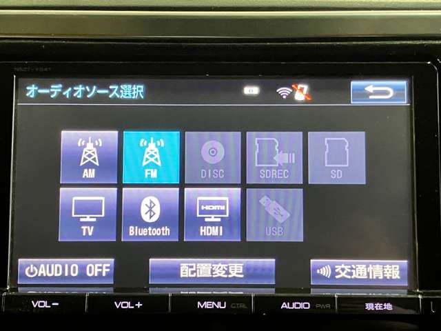 トヨタ アルファード 2.5 G レーダークルーズコントロール 両側電動 兵庫県の詳細画像 その9