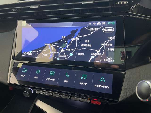 プジョー 308 GT ブルーHDi ディーゼルターボ ナビ 半革 ACC LED CarPlay 秋田県の詳細画像 その17